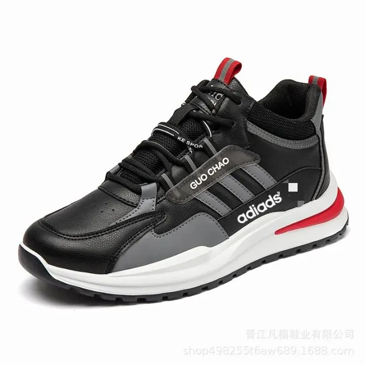 Casual Mesh Breathable Men's Running Shoes S505456