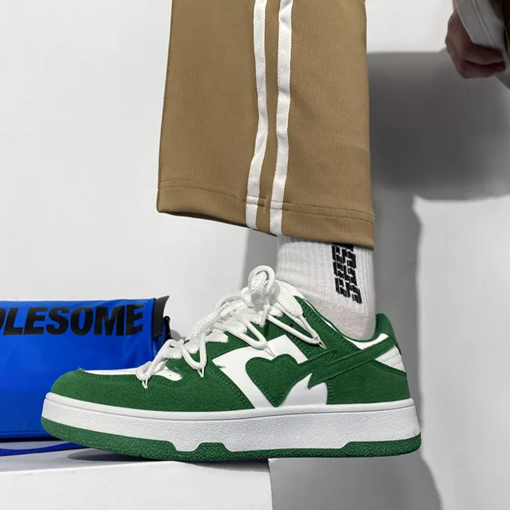 Green MV1 Sneakers