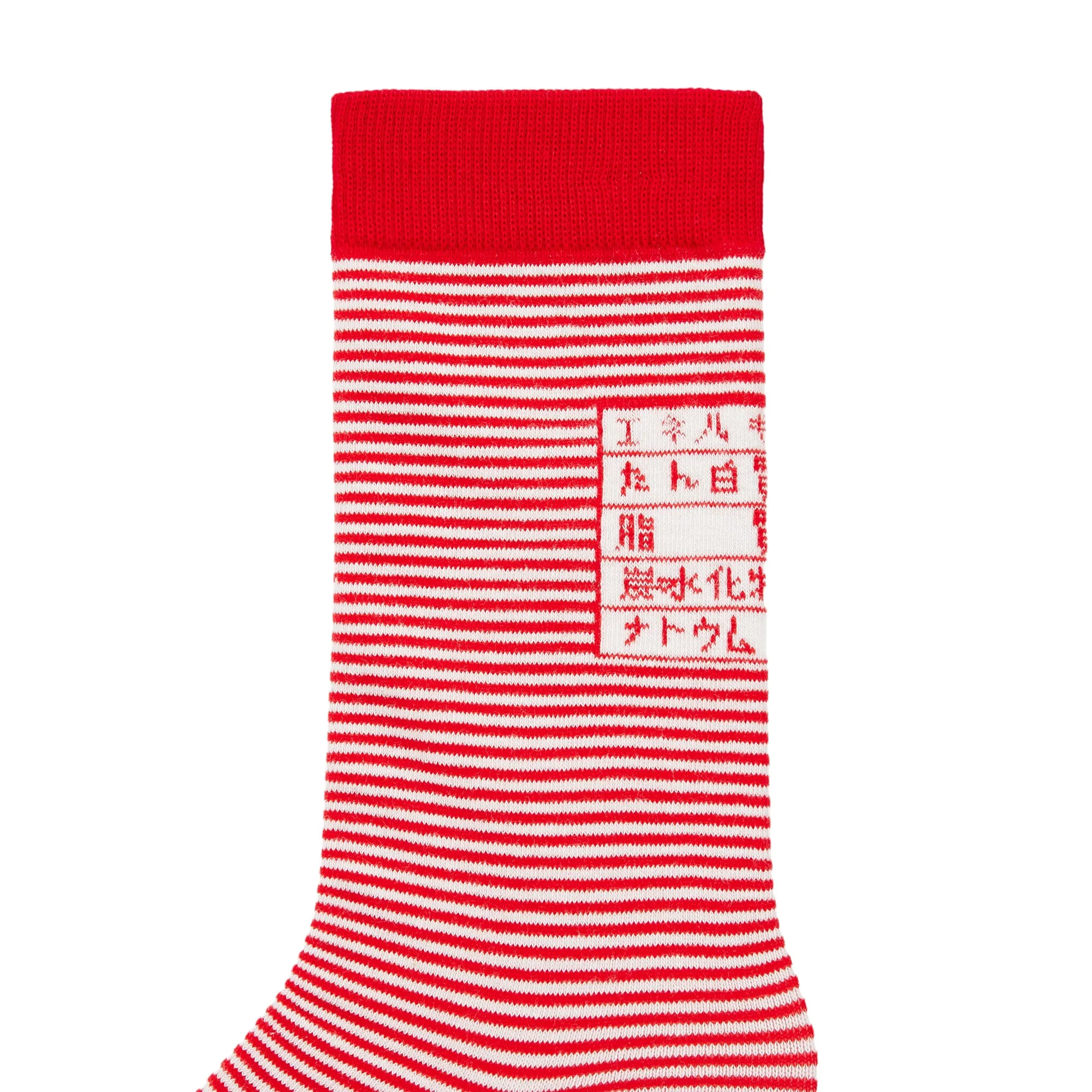 Red Stripe Printed Quarter Length Socks